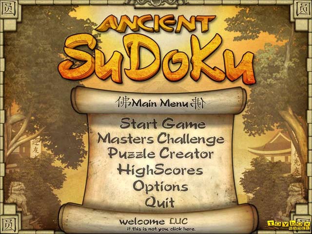 Ancient Sudoku game screenshot - 2