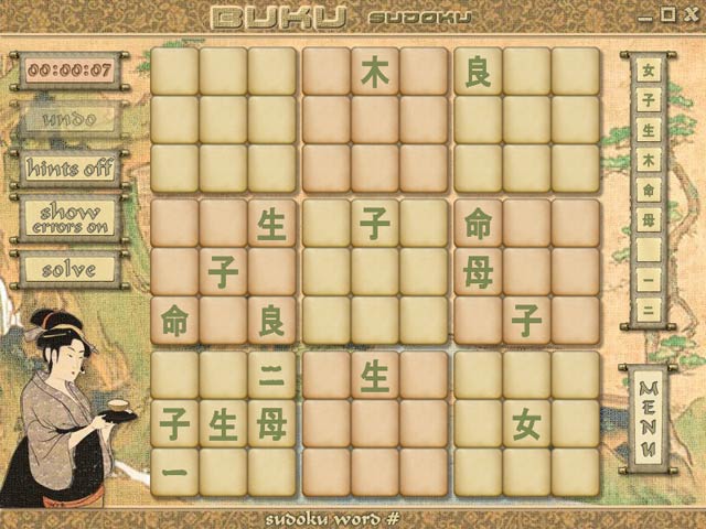 Buku Sudoku game screenshot - 1