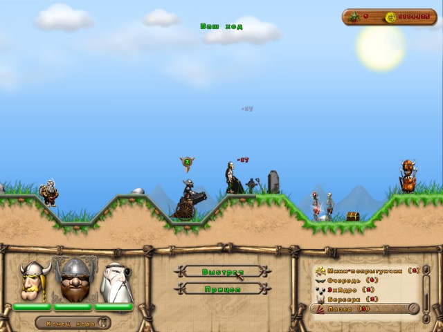 The Tale of 3 Vikings game screenshot - 3