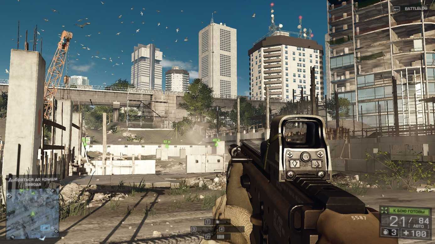 Battlefield 4 - 11 screenshots