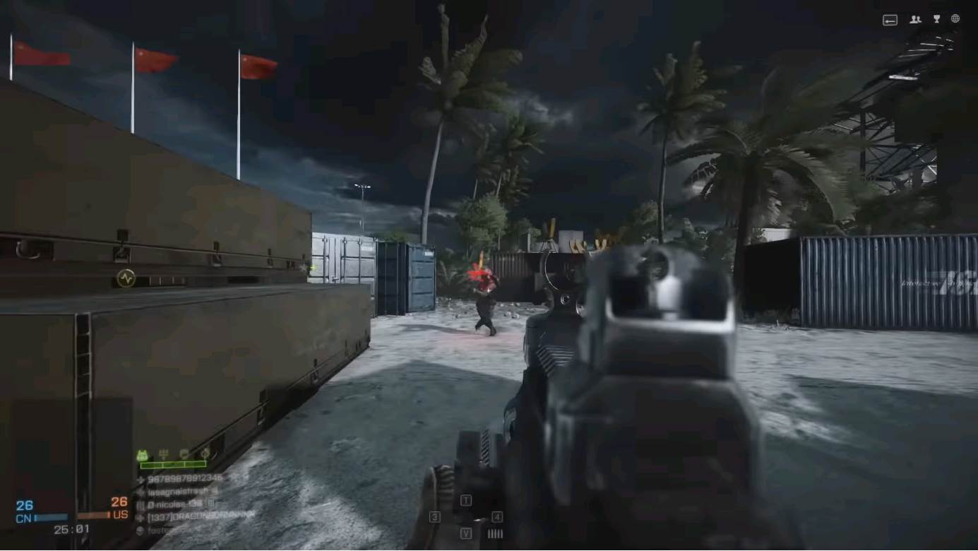 Battlefield 4 - 2 screenshots