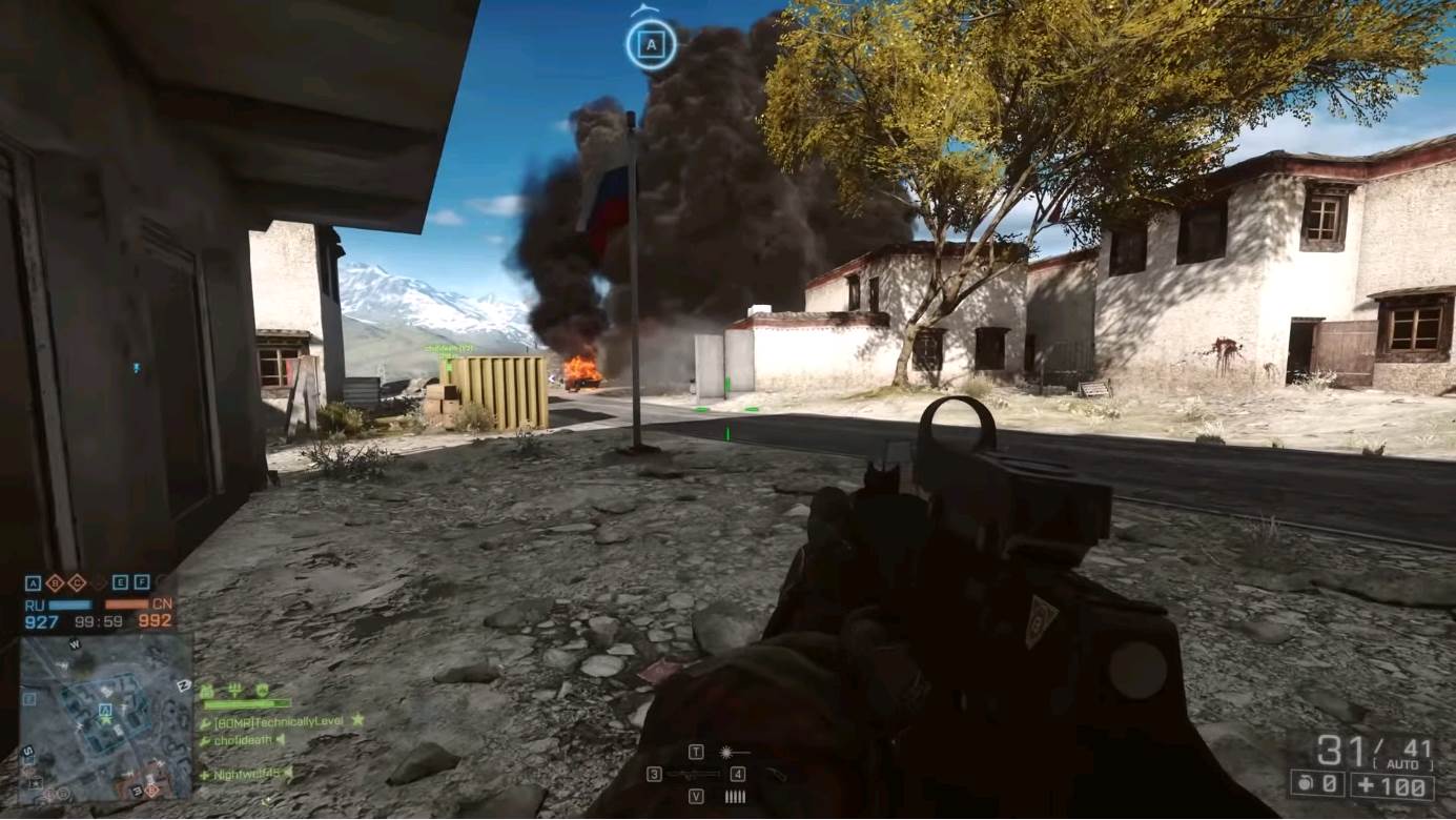Battlefield 4 - 6 screenshots