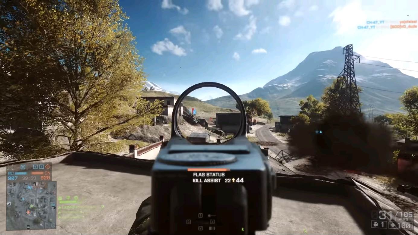 Battlefield 4 - 7 screenshots