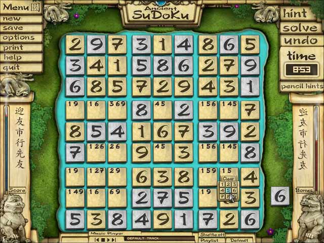 Ancient Sudoku game screenshot - 3