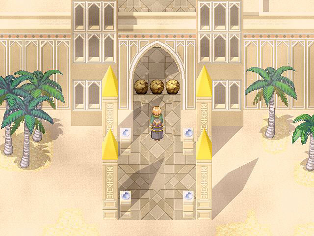 Dreamscape game screenshot - 2