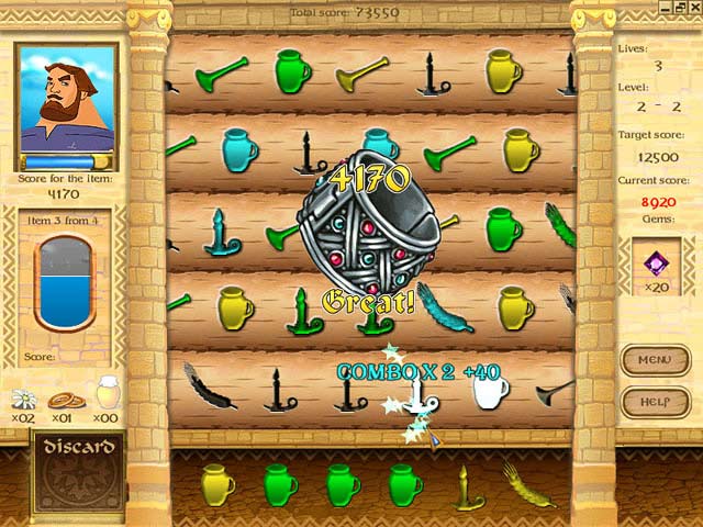 Elias the Mighty game screenshot - 1