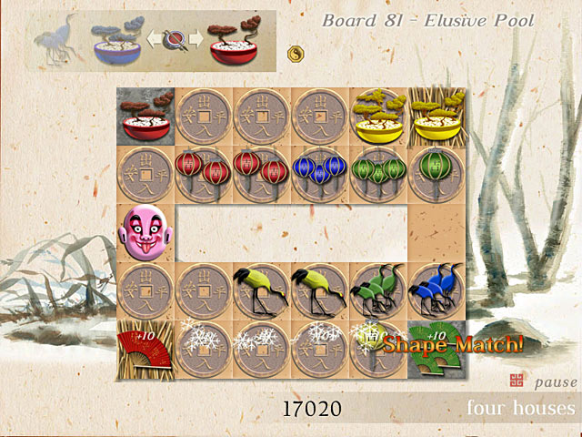 Four Houses game screenshot - 1