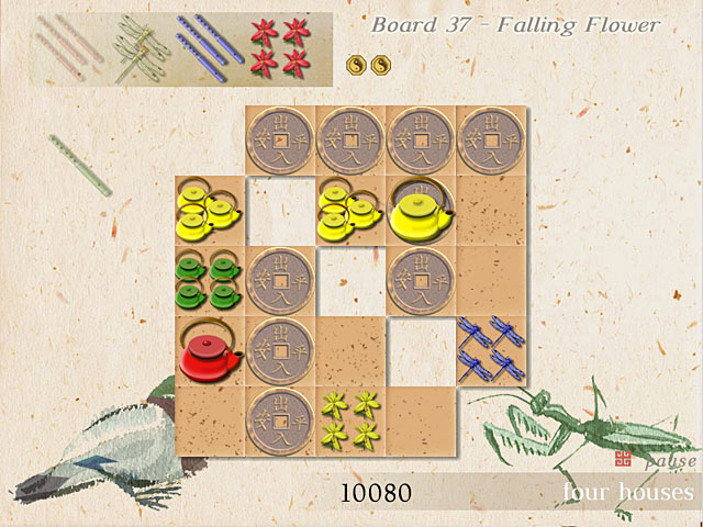 Four Houses game screenshot - 2