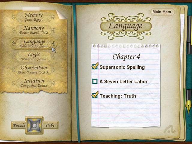 I.Q. Identity Quest game screenshot - 2