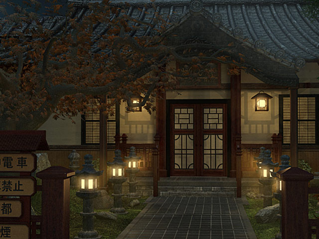 Nancy Drew: Shadow at the Water's Edge game screenshot - 1