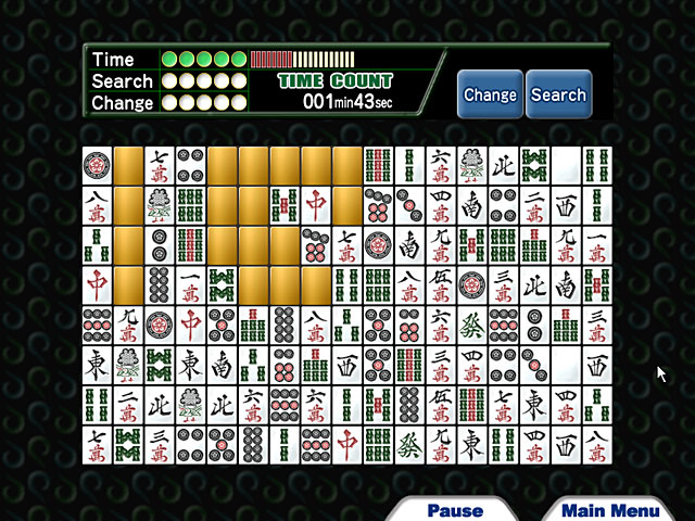 Nikakudori game screenshot - 1