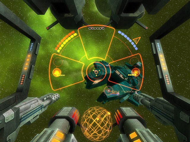 Protector game screenshot - 2