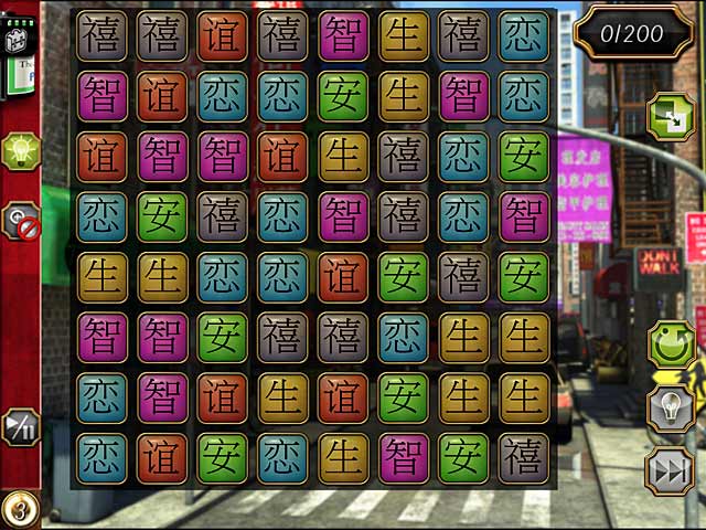 The Princess Case: A Royal Scoop game screenshot - 3