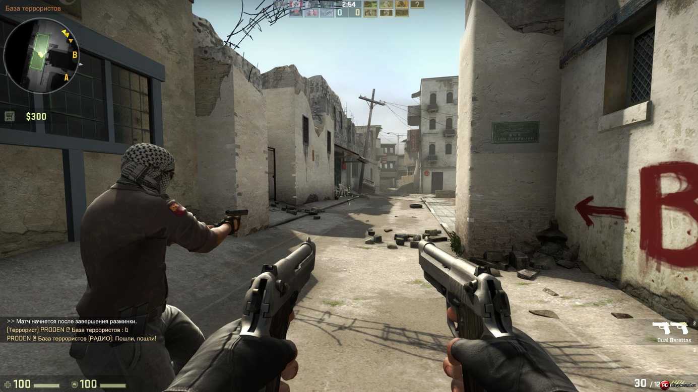 Counter-Strike: Global Offensive - 12 screenshots