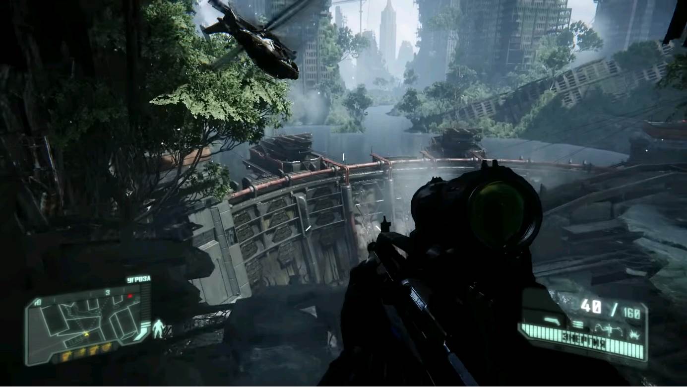 Crysis 3 - 1 screenshots