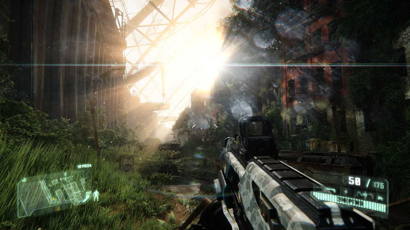 Crysis 3 - 11 screenshots