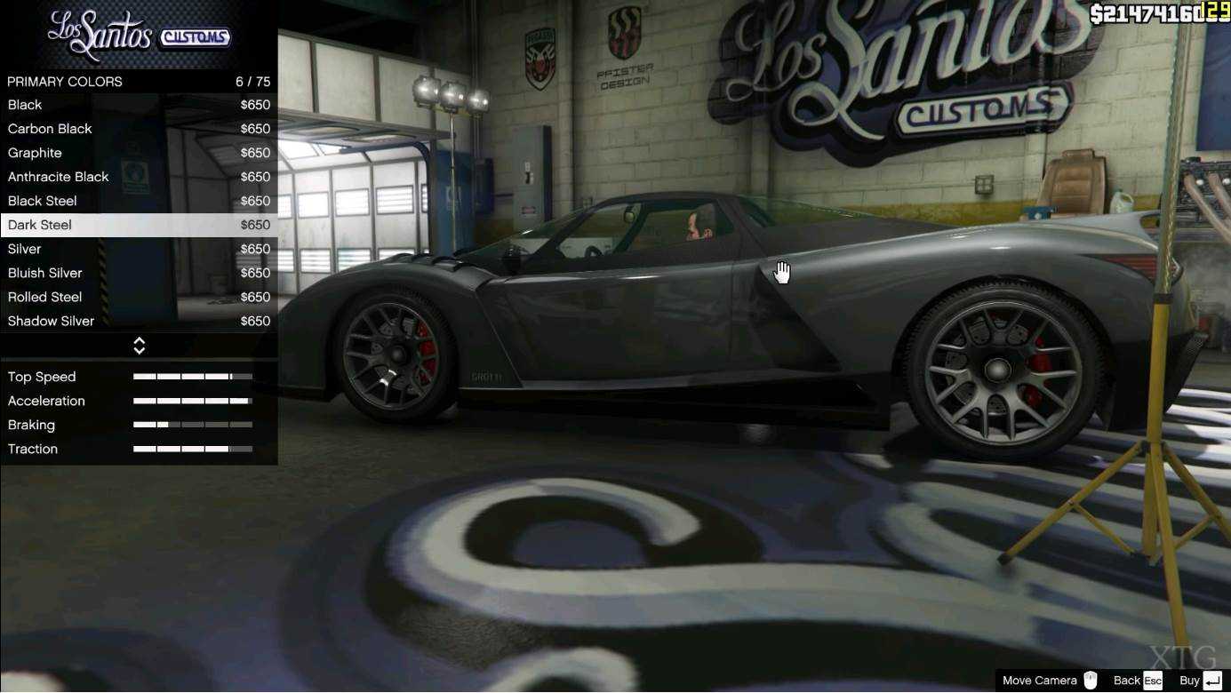 Grand Theft Auto 5 - 7 screenshots