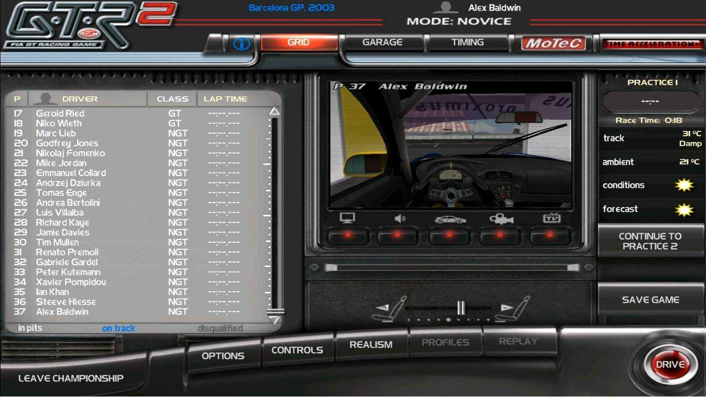 GTR 2 FIA GT Racing Game - 1 screenshots