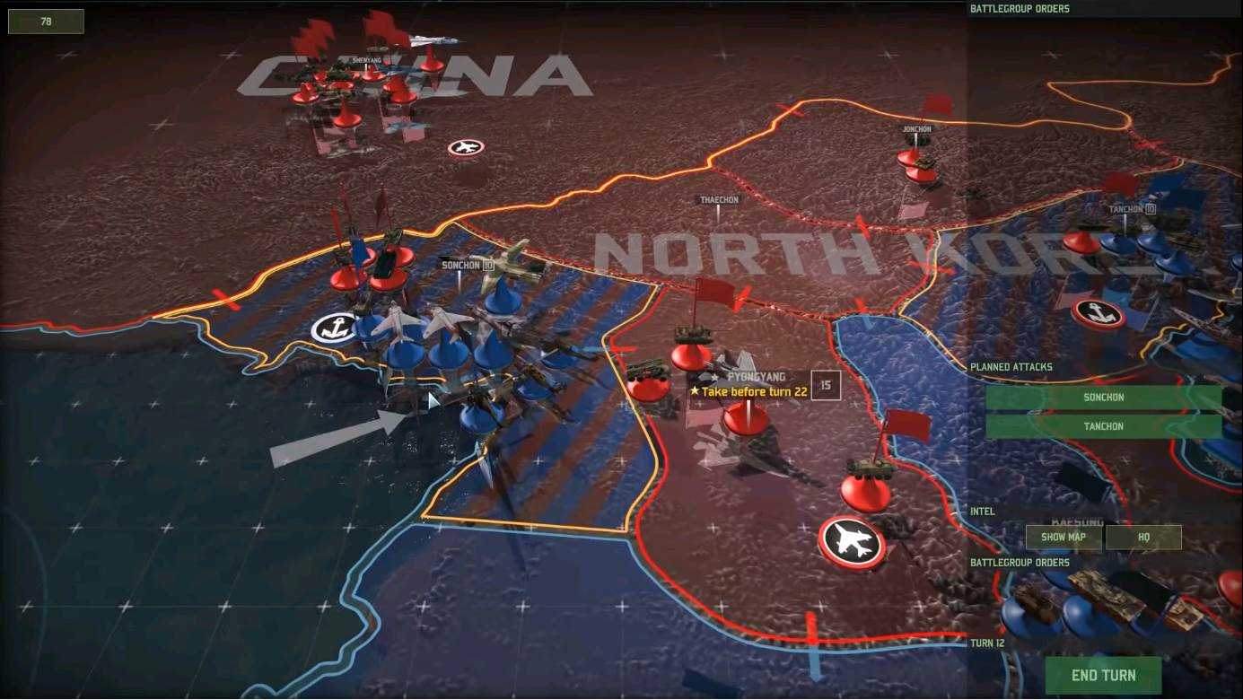 Wargame: Red Dragon - 1 screenshots