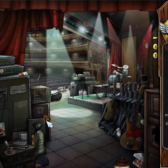 Find Your Own Way Home