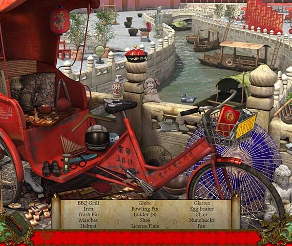 Hidden Mysteries: The Forbidden City