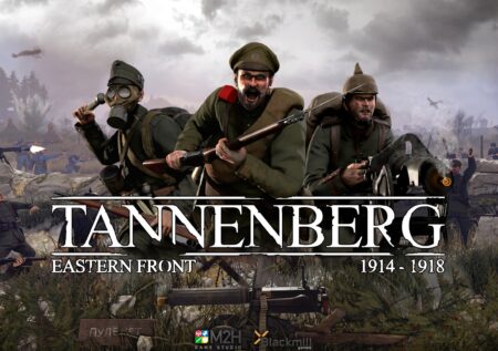 Tannenberg